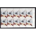 Canada B13a Booklet Pane VF MNH