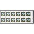 Canada 1638a Booklet Pane VF MNH