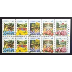 Canada 1315b Booklet Pane VF MNH