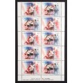 Canada 1660a Booklet Pane VF MNH