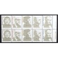 Canada 1626b Booklet Pane VF MNH
