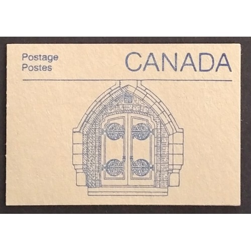 Canada BK96b Booklet Tagging Variety - Design 2
