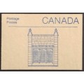 Canada BK96b Booklet Tagging Variety - Design 2