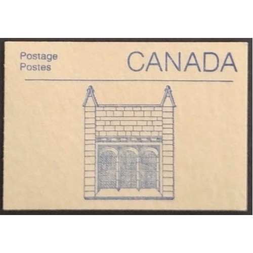 Canada BK96b Booklet Tagging Variety - Design 2