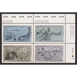Canada 1263a Plate Block UR VF MNH