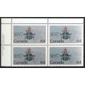 Canada 1031 Plate Block UL VF MNH