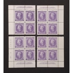 Canada 330 Plate Blocks Matched Set No. 4 VF MNH