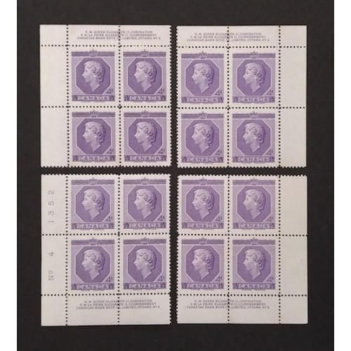 Canada 330 Plate Blocks Matched Set No. 4 VF MNH