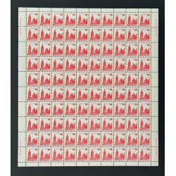 Canada 715|715iii|715v Sheet Plate No. 1 VF MNH