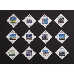 Canada 1420-31 Set VF MNH