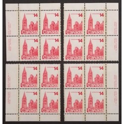 Canada 715 Plate Blocks Matched Set No. 1 VF MNH