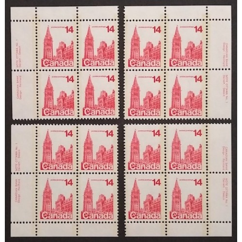 Canada 715 Plate Blocks Matched Set No. 1 VF MNH