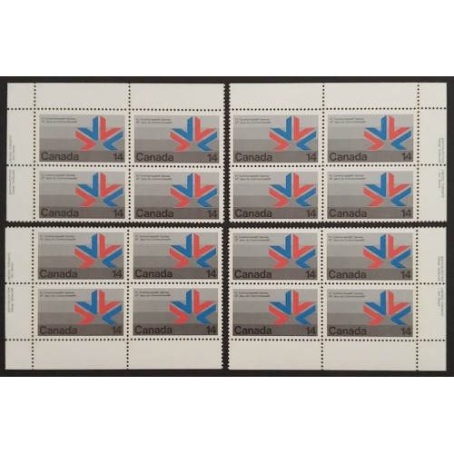 Canada 757 Plate Blocks Matched Set VF MNH