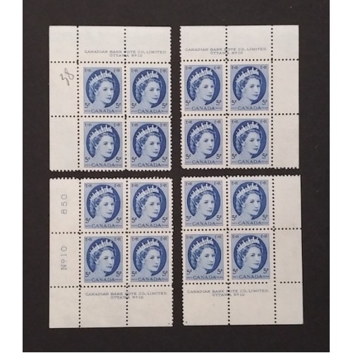 Canada 341 Plate Blocks Matched Set No. 10 VF MNH