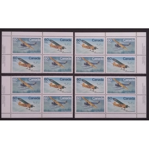 Canada 972a Plate Blocks Matched Set VF MNH