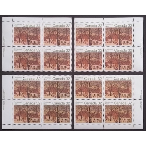 Canada 1004 Plate Blocks Matched Set VF MNH