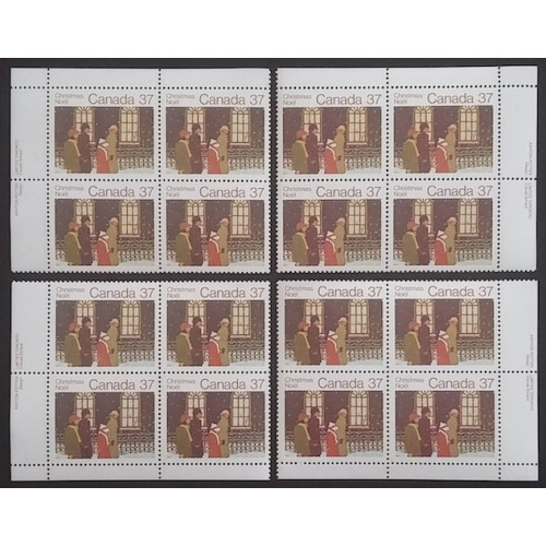 Canada 1005 Plate Blocks Matched Set VF MNH