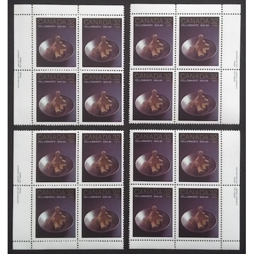 Canada 1009 Plate Blocks Matched Set VF MNH