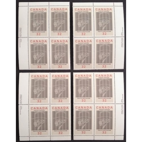 Canada 1044 Plate Blocks Matched Set VF MNH