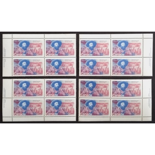 Canada 1049 Plate Blocks Matched Set VF MNH