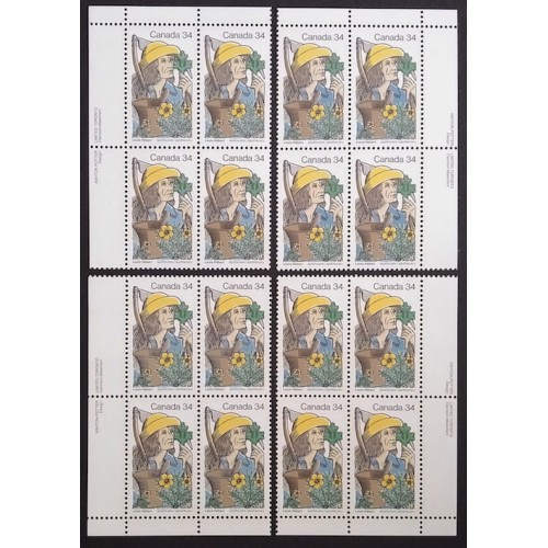 Canada 1060 Plate Blocks Matched Set VF MNH