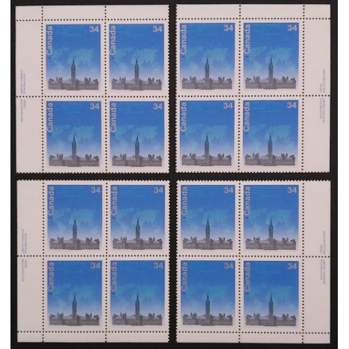 Canada 1061 Plate Blocks Matched Set VF MNH