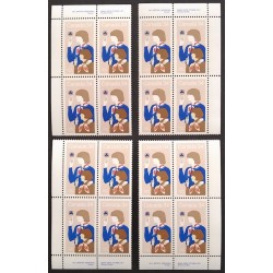 Canada 1062 Plate Blocks Matched Set VF MNH