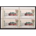 Canada 1123i Plate Block UL VF MNH