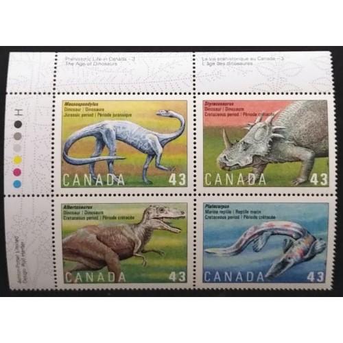 Canada 1498a Plate Block UL VF MNH