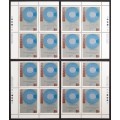 Canada 1147 Plate Blocks Matched Set VF MNH