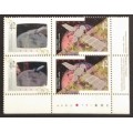 Canada 1442a Plate Block LR VF MNH