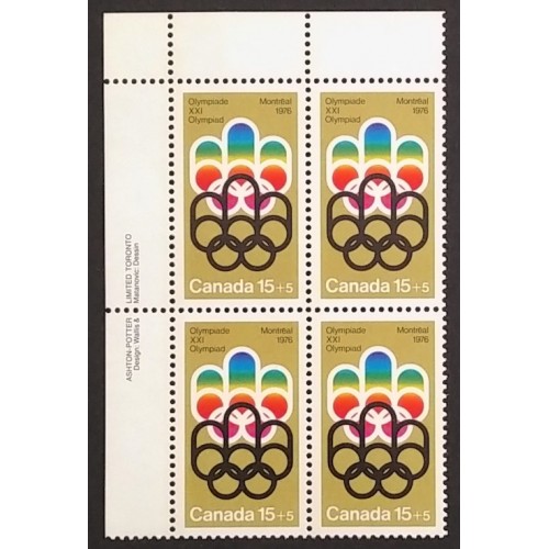 Canada B3i Plate Block UL VF MNH