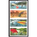 Canada 2088i Strip - Die Cut VF MNH