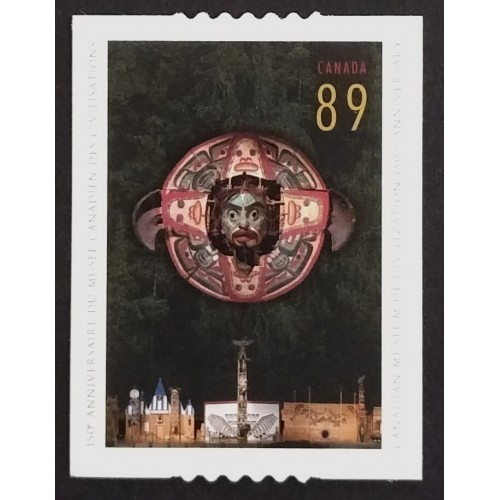 Canada 2152i Die Cut VF MNH