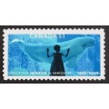Canada 2157i Die Cut VF MNH