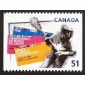 Canada 2161i Die Cut VF MNH