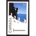 Canada 2162i Die Cut VF MNH