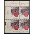Canada 1640 Plate Block UL VF MNH