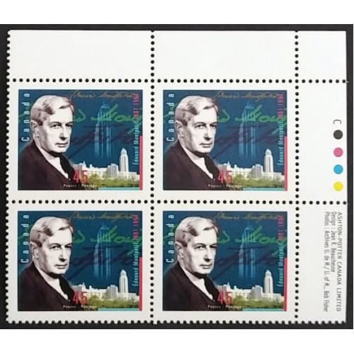 Canada 1617 Plate Block UR VF MNH