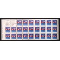 Canada 1166b Booklet Pane VF MNH