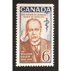 Canada 495i VF MNH