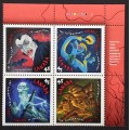 Canada 1668a Plate Block UR VF MNH