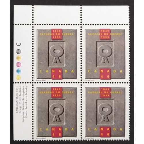 Canada 1799 Plate Block UL VF MNH