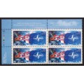 Canada 1809 Plate Block UL VF MNH