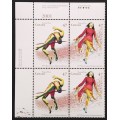 Canada 1895a Plate Block UL VF MNH