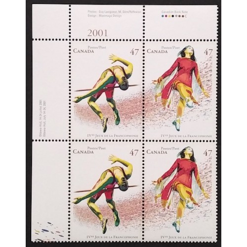Canada 1895a Plate Block UL VF MNH