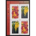 Canada 2001a Plate Block UL VF MNH