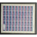 Canada 669 Sheet MNH (Unopened)