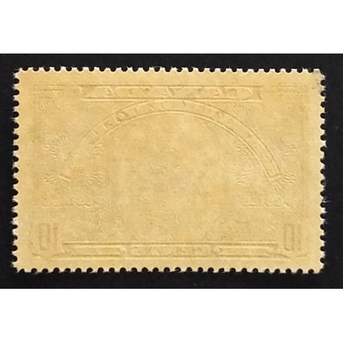 Canada E7 VF MNH