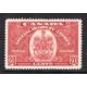 Canada E8 VF MH
